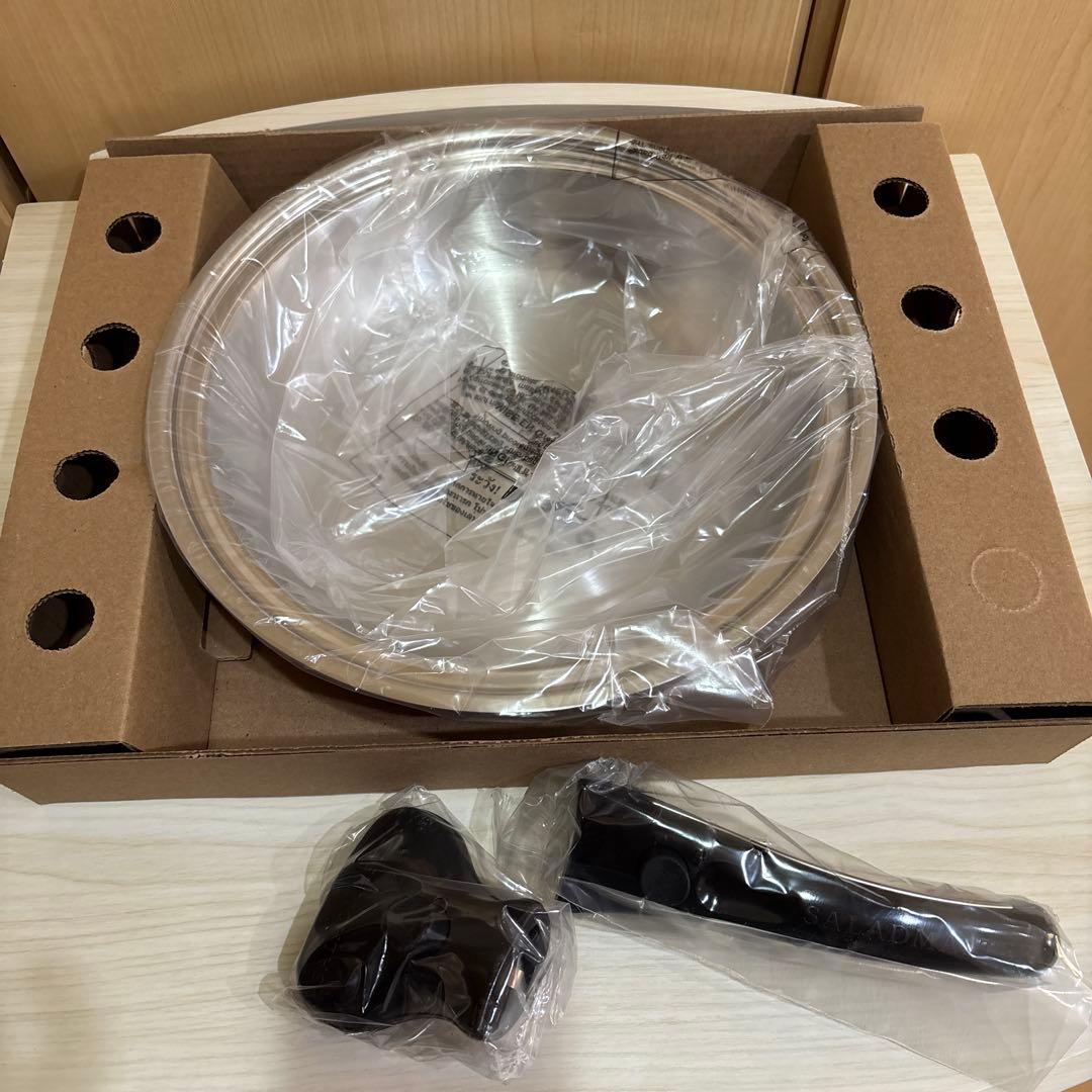 週末限定‼️新品サラダマスター フライパンM