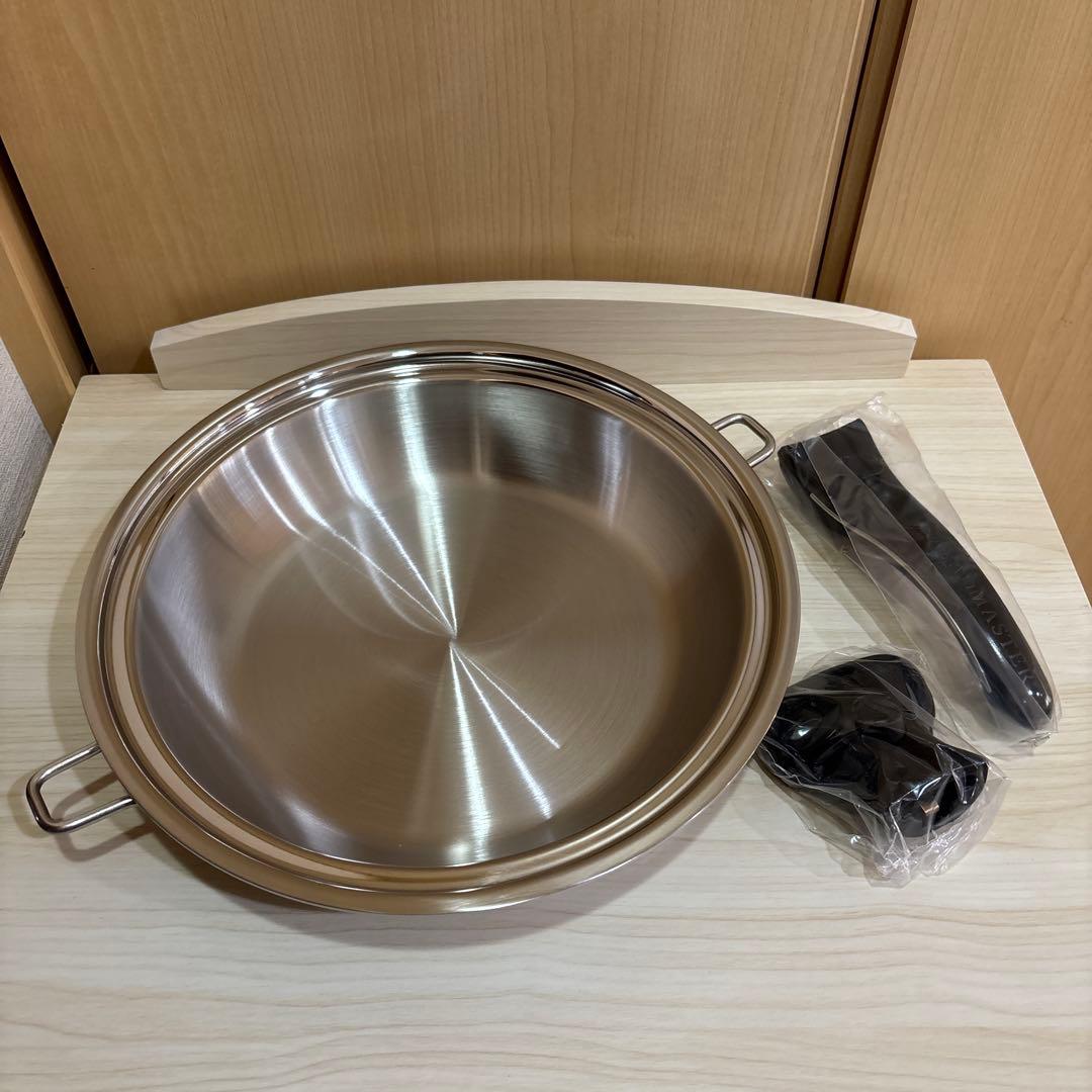 週末限定‼️新品サラダマスター フライパンM