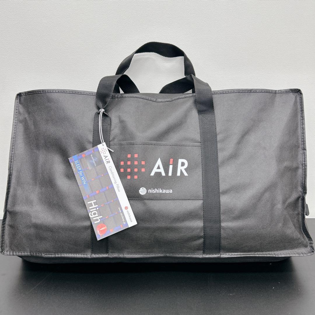 【新品】　エアー4DX ピロー　High 西川　ブルー　8571