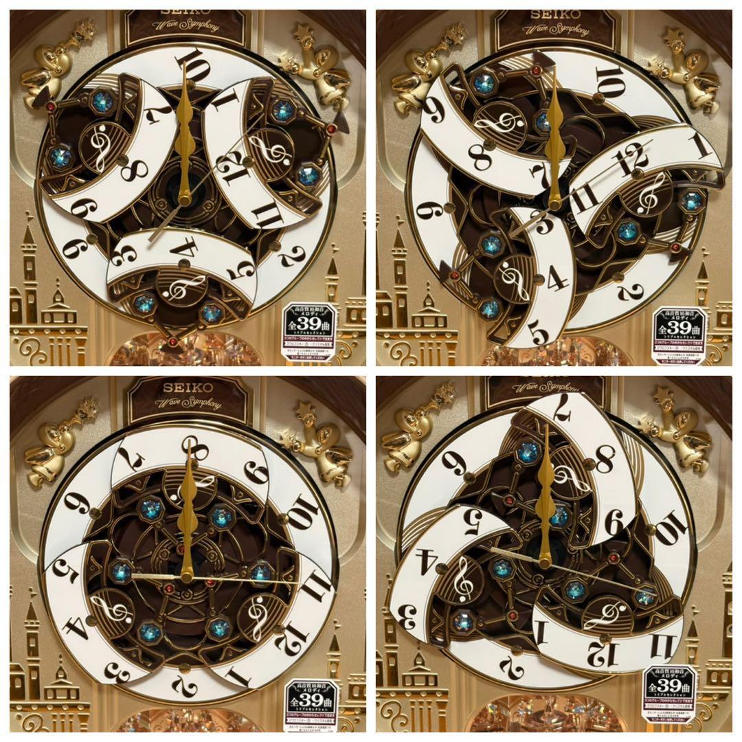 SEIKO セイコーからくり時計 RE579B 掛け時計 ウェーブシンフォニー