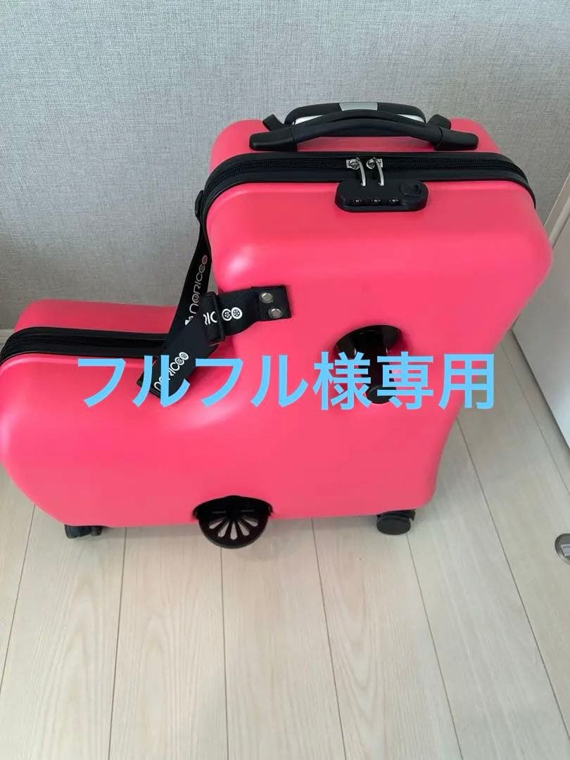 NORICCO ノリッコ 子供乗れるスーツケース