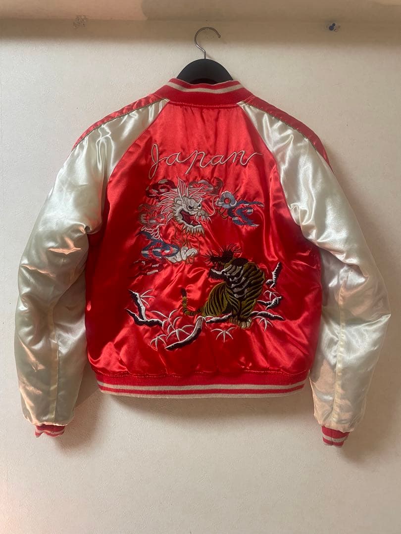 スカジャン　短丈　リバーシブル　M