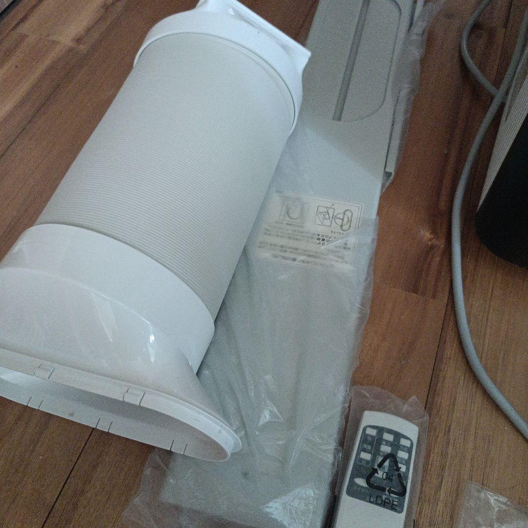 移動式エアコンKEP201RH　冷風・温風切替可能