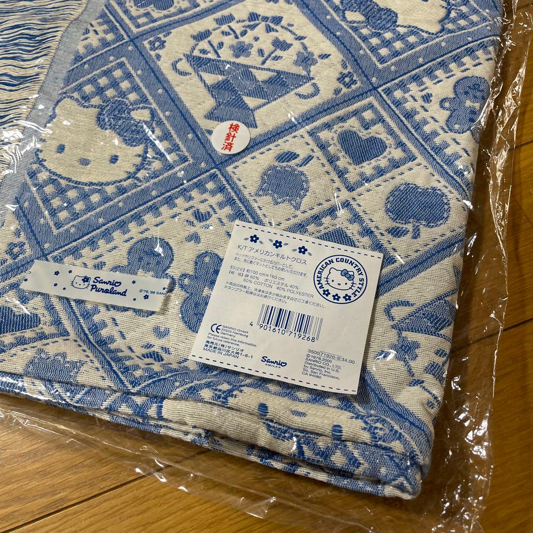 インテリアキティちゃん　アメリカンキルトクロス