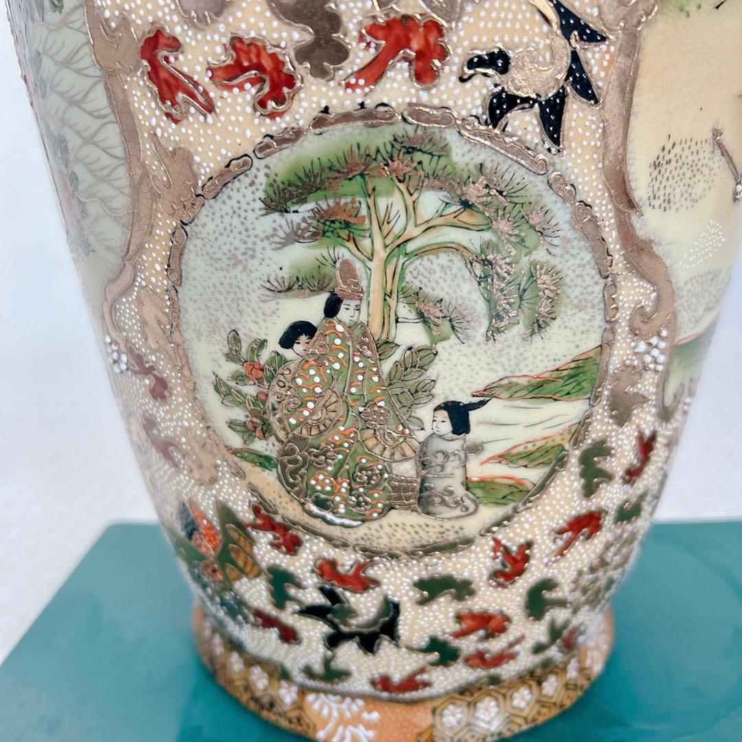 花瓶 古美術 薩摩焼 極細密色絵 古伊万里？ 飾壷 金襴手 花器 古玩 315