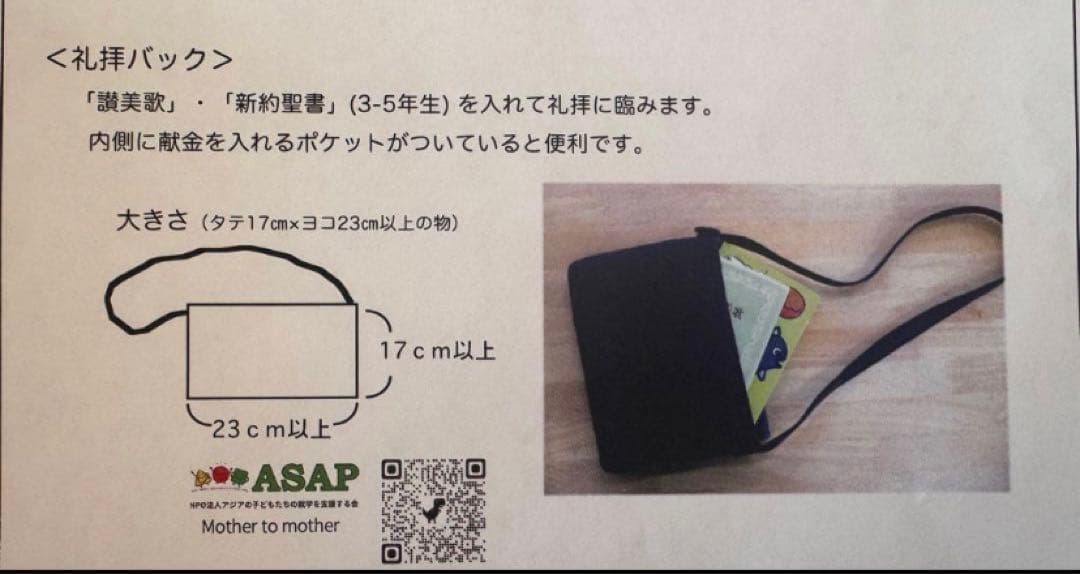 marinaオーダーページ•*¨*•.¸¸♬