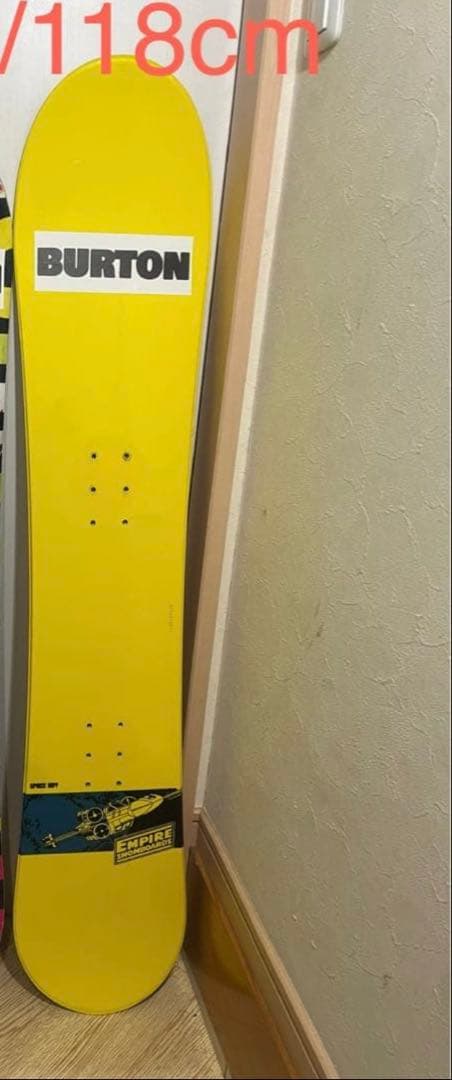 キッズ、小学生！転びにくく安全に滑れる！ZUMA ダイヤルブーツセット！