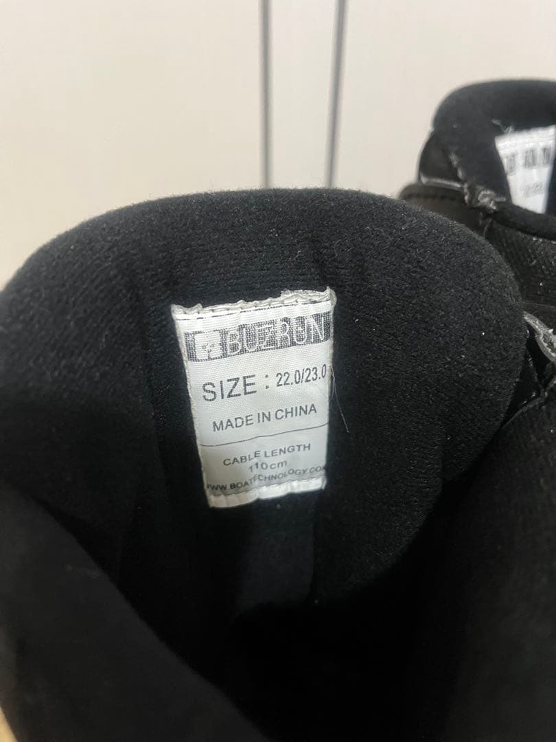 キッズ、小学生！転びにくく安全に滑れる！ZUMA ダイヤルブーツセット！