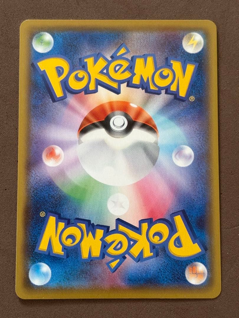 ポケモンカード　サトシのピカチュウ、ピカチュウ25th、ピカチュウV 25th