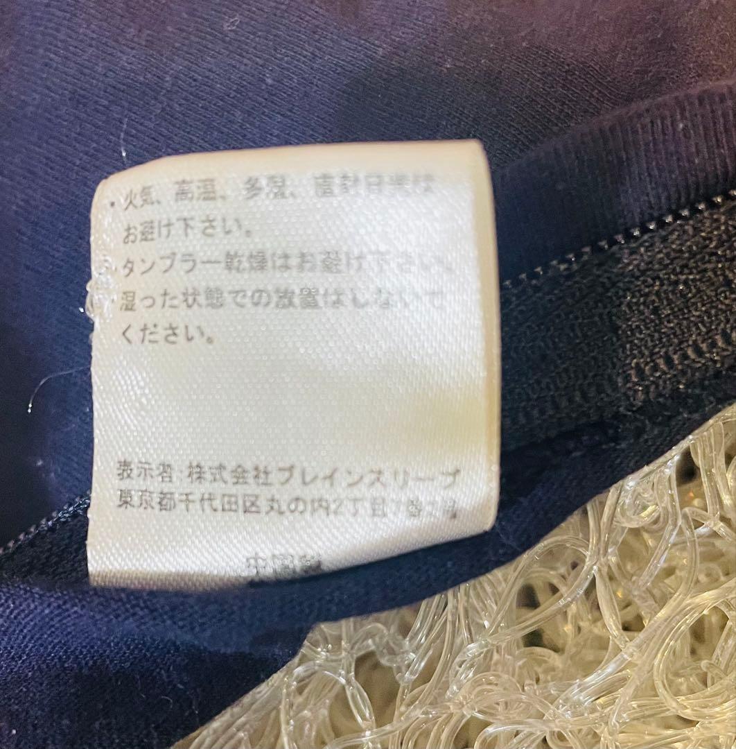 ブレインスリーパー　枕 ユーズド