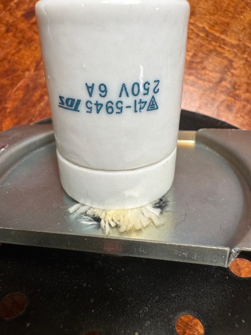 希少★昭和★レトロ★中古★糸巻きがらす★山田照明★ペンダントライト★ランプ