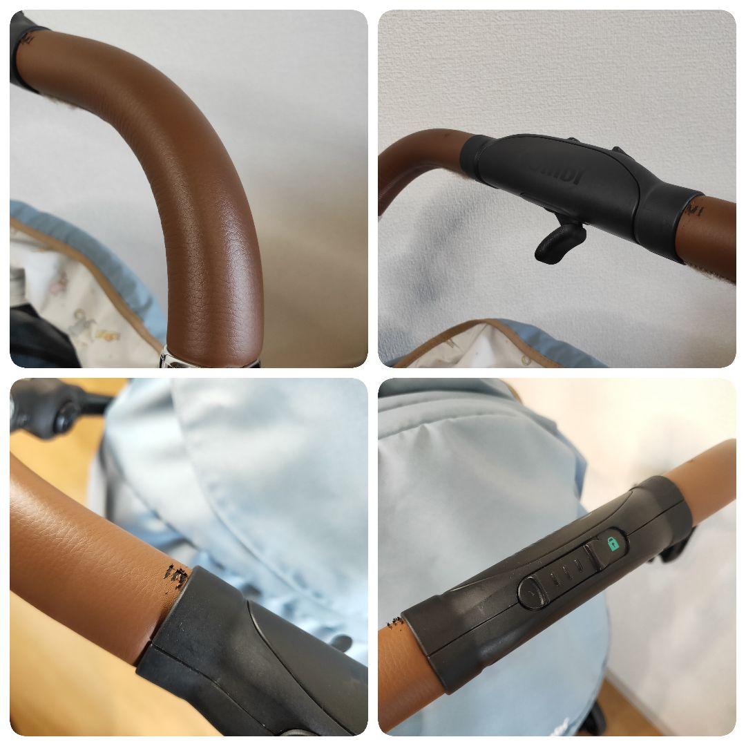 【美品】コンビ スゴカル switch plus エッグショック ロッタ AN