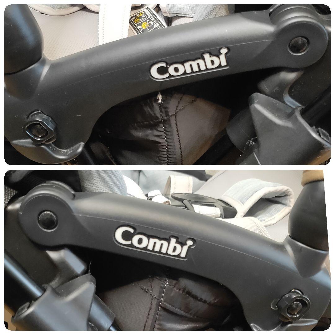 【美品】コンビ スゴカル switch plus エッグショック ロッタ AN