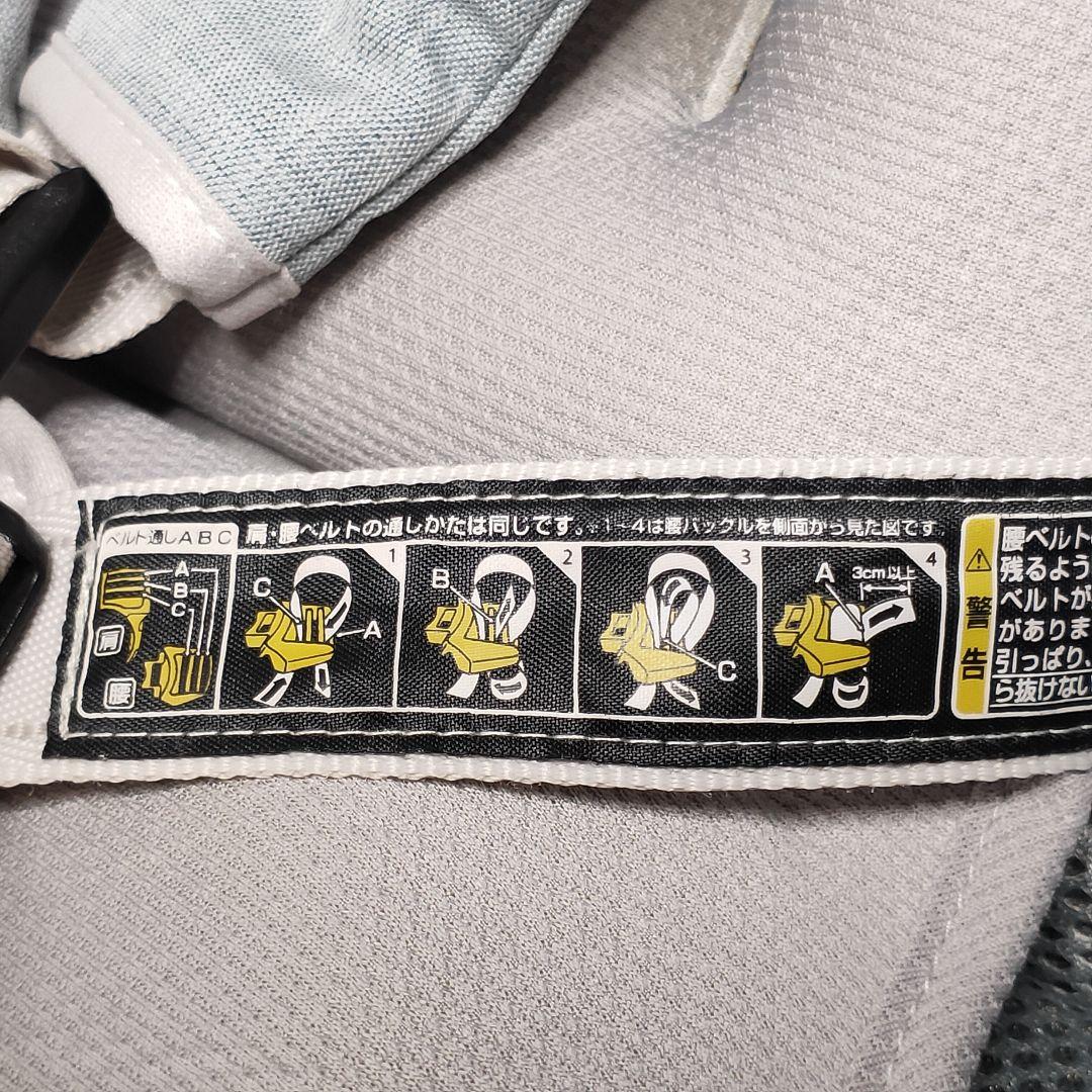 【美品】コンビ スゴカル switch plus エッグショック ロッタ AN