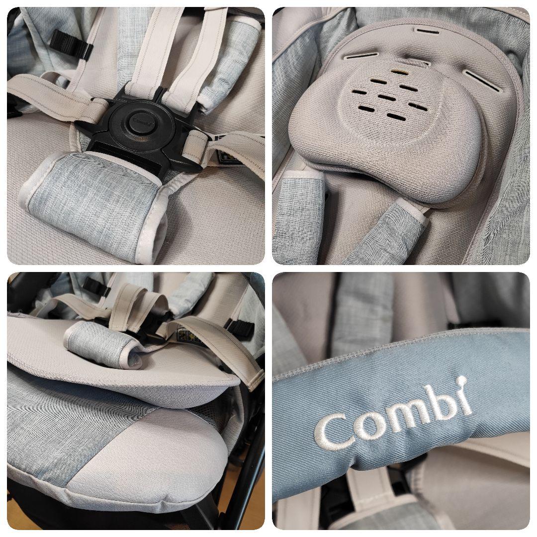 【美品】コンビ スゴカル switch plus エッグショック ロッタ AN