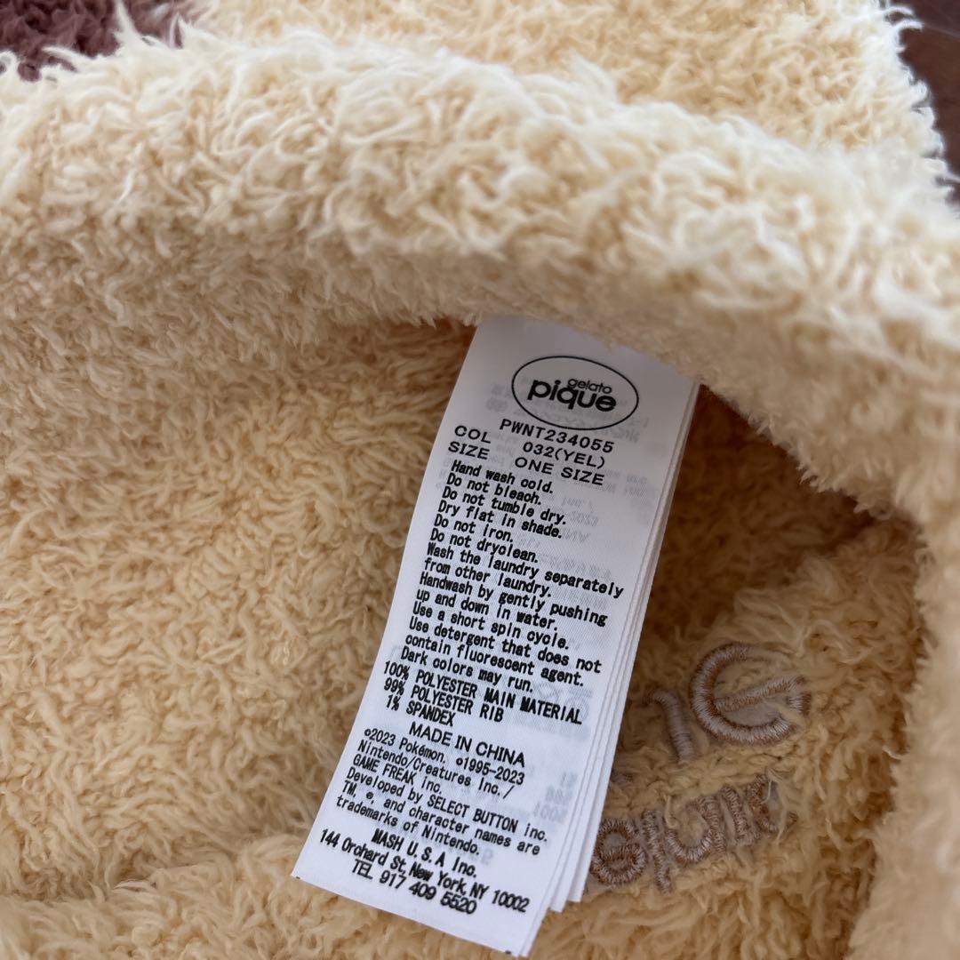 ジェラートピケ　ポケモンスリーブ　ピカチュウパーカ&ショートパンツセット