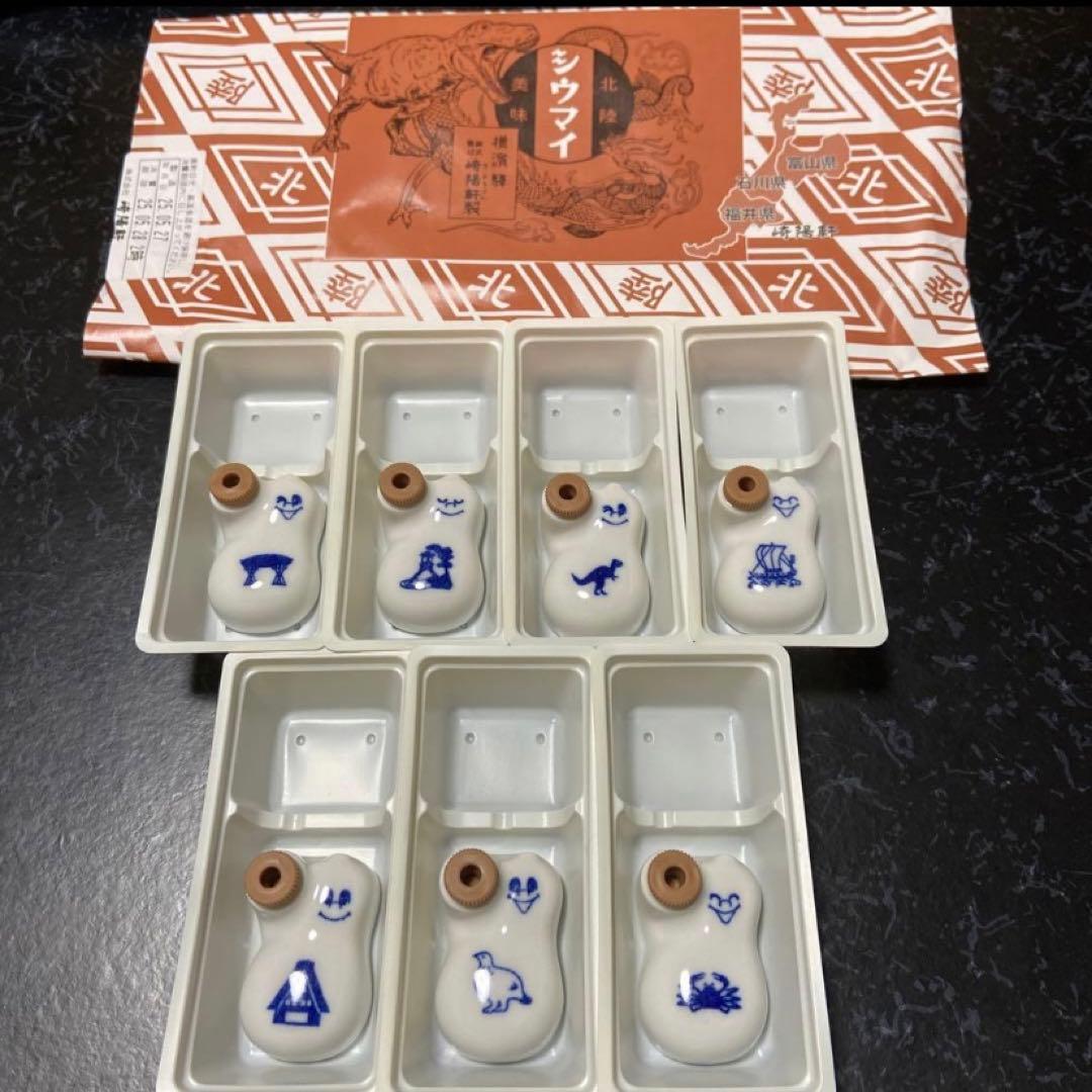 【7点】崎陽軒　ひょうちゃん　北陸シウマイ　コンプリート　全7種類　北陸限定