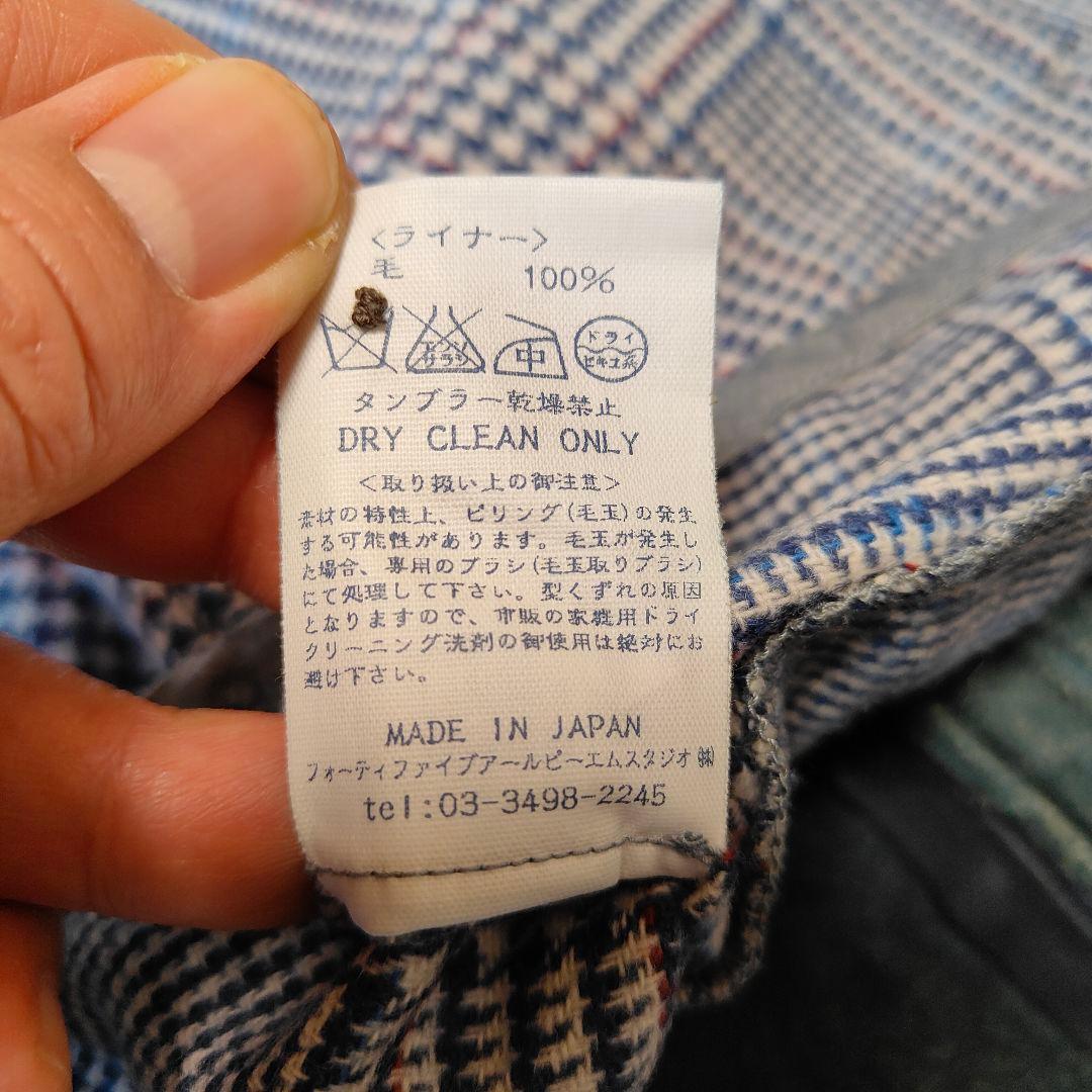 美品 45R 馬革 レザージャケット HOUSE L　インディゴ ネイビー