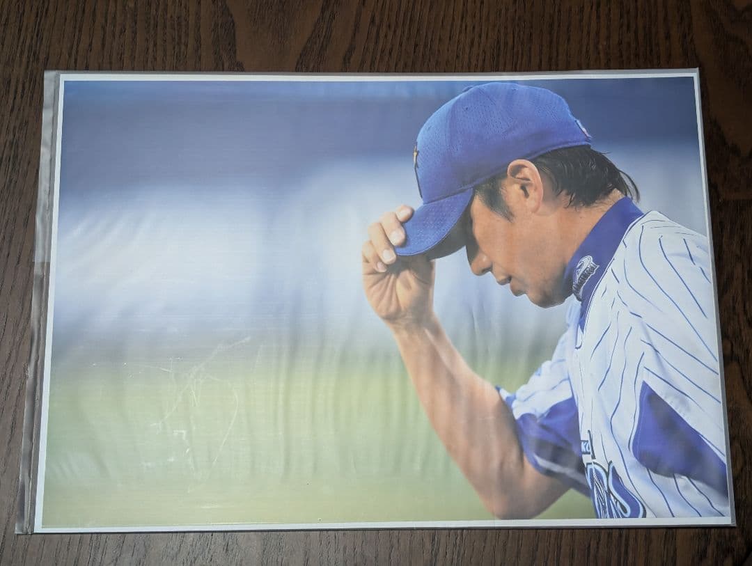 三浦大輔 永遠番長 六切りフォト 横浜DeNAベイスターズ