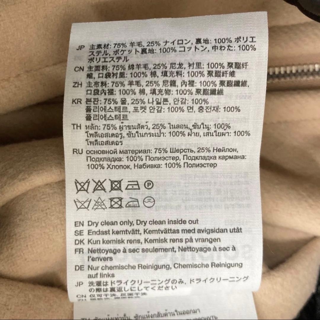 栗田浩　2/1 acne フードジャケット　定価18万ほど