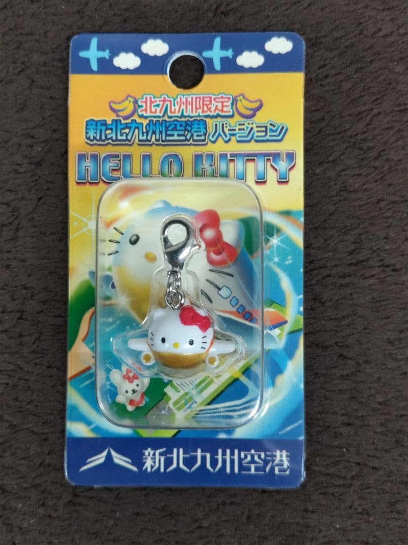 Hello Kitty ハローキティ 福岡限定ファスナーストラップ 13種セット