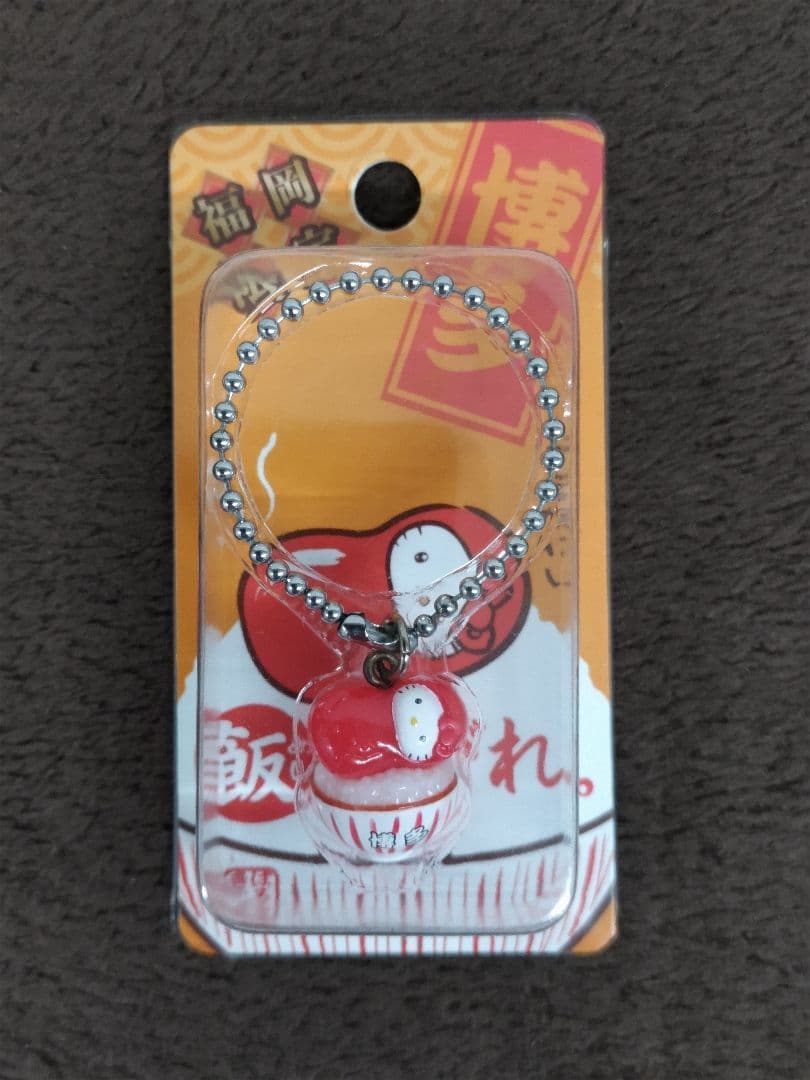 Hello Kitty ハローキティ 福岡限定ファスナーストラップ 13種セット