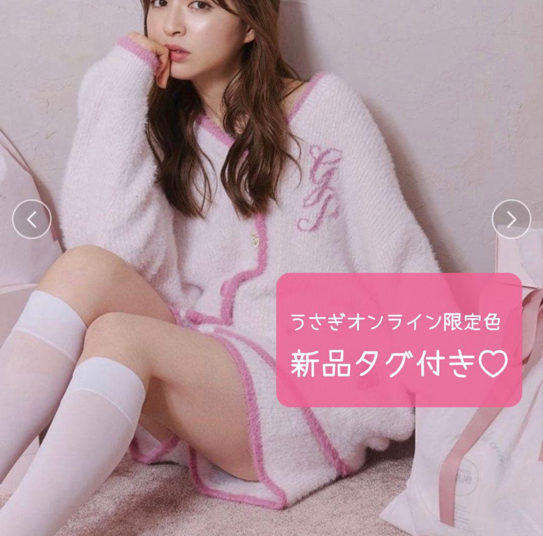 ジェラートピケ【限定カラー】ラメフェザーカーディガン+ショートパンツ