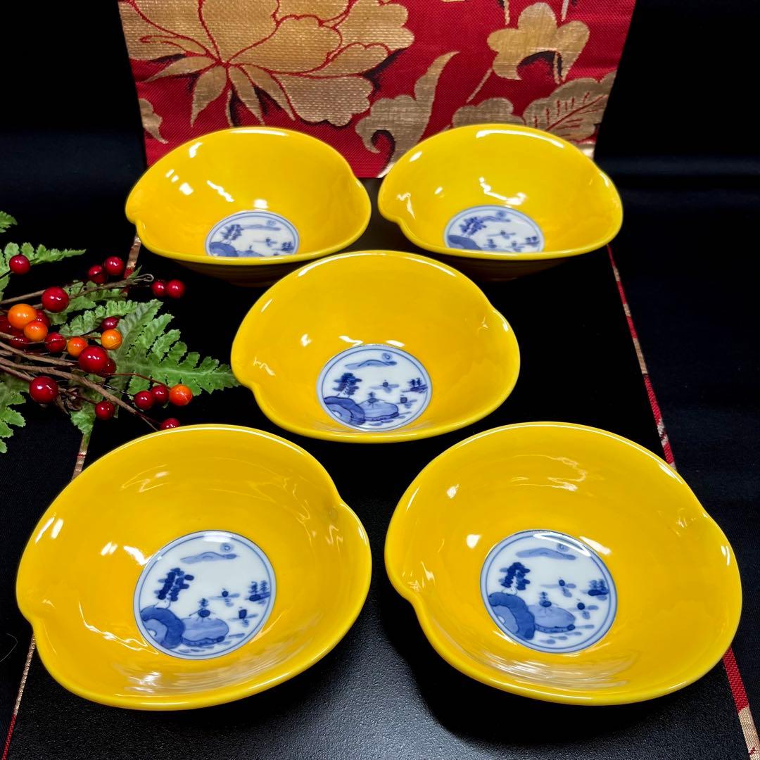 【様々な設えに】 一峰窯 黄釉 山水 銘々鉢 セット 黄交趾 なぶり鉢 向付 鉢