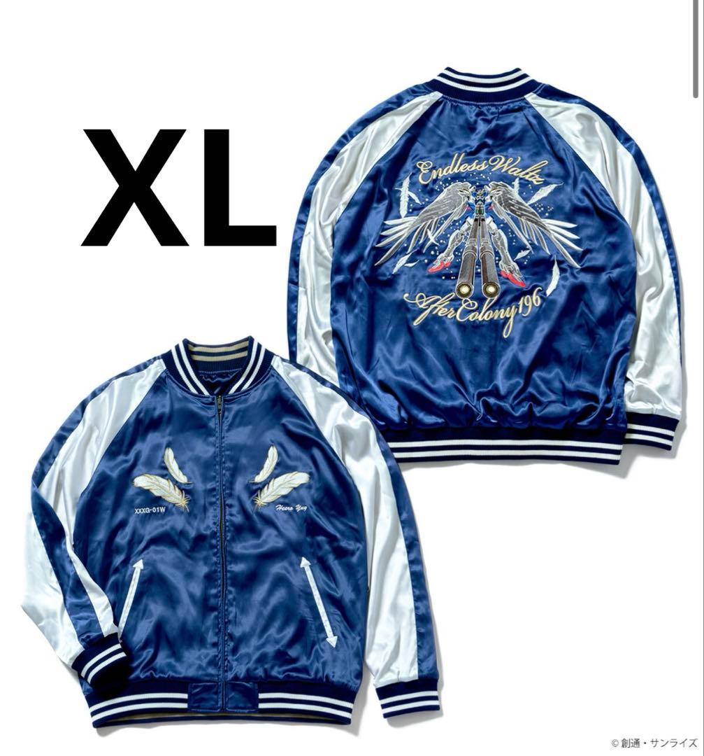 STRICT-G W Endless Waltz スカジャン ウイングガンダム