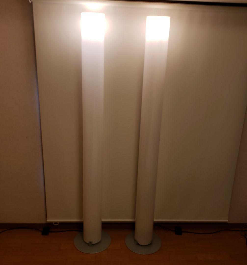 定価約１３万円YAMAGIWA FLOS STYLOS フロアランプ イタリア製