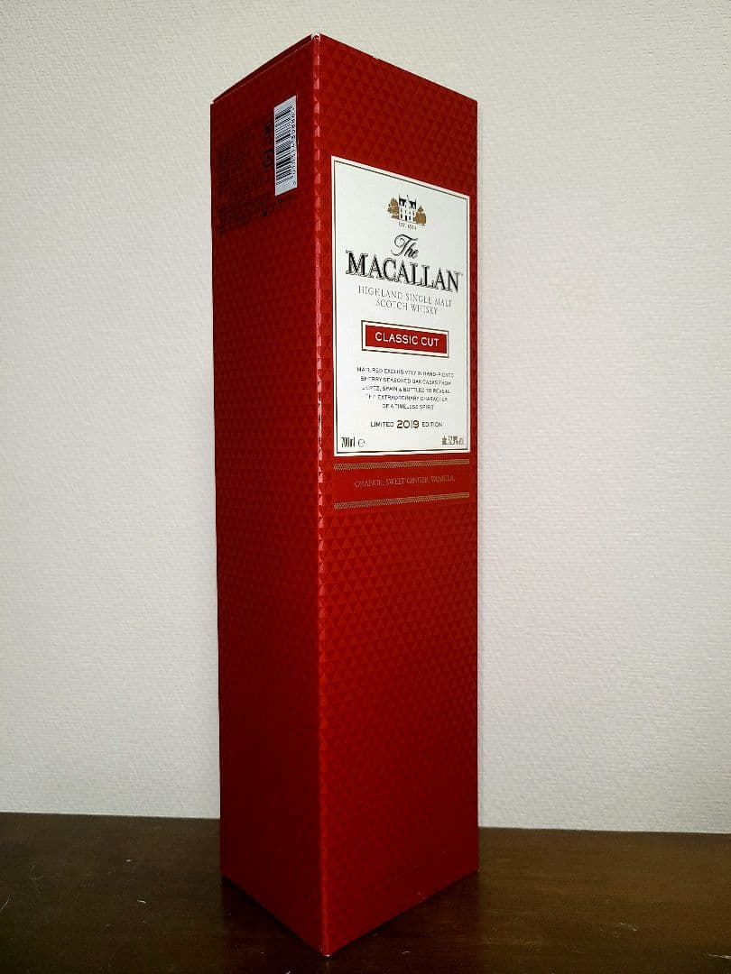 マッカラン クラシックカット 2019
