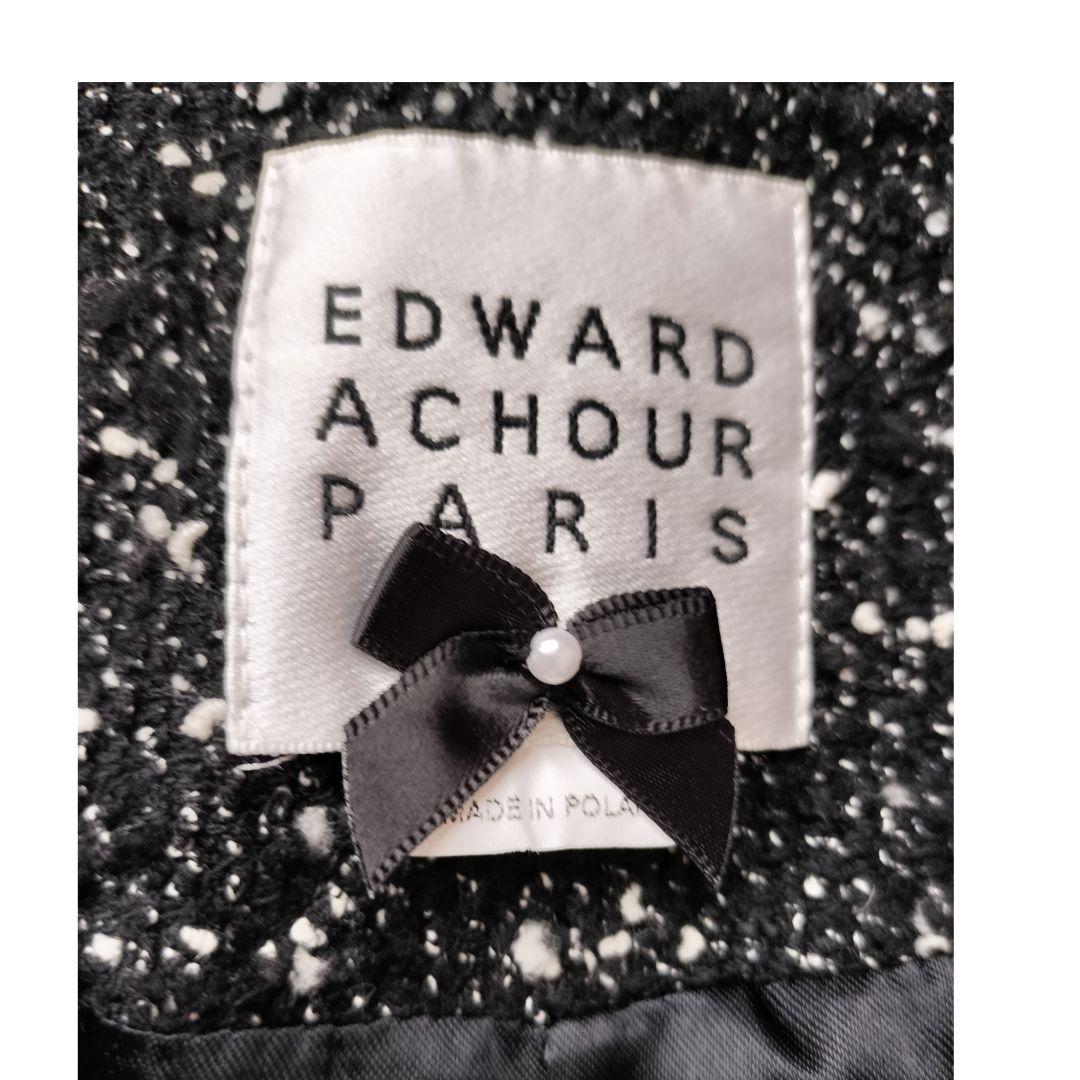 エドワードアシュールパリ　ツイードドレープロングコート　元シャネルデザイナー