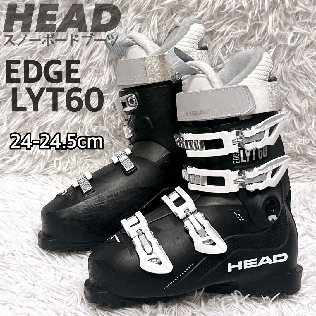HEAD レディス スキーブーツ EDGE LYT 60 24-24.5cm