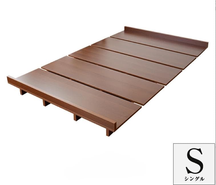 シングルベッドフレーム ロータイプ 木製