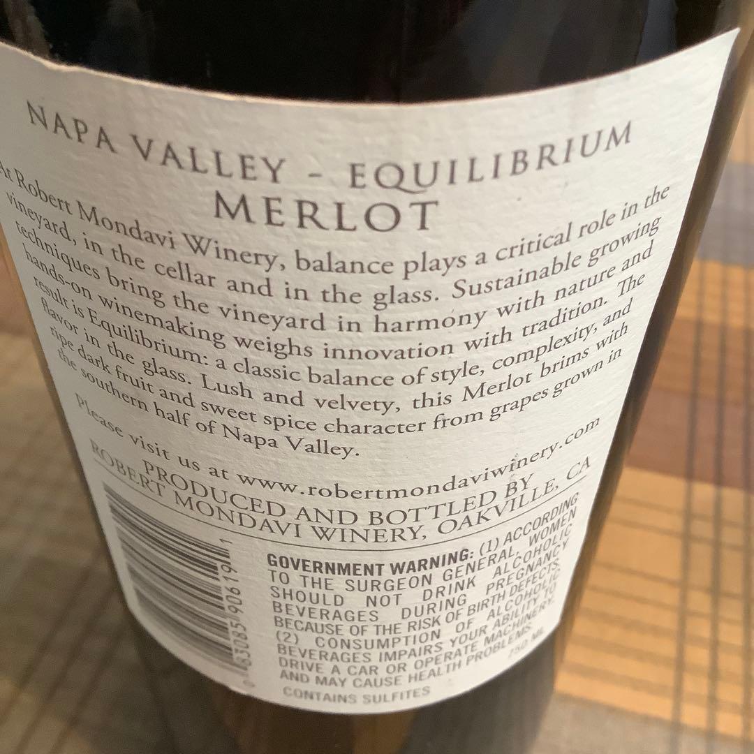 Robert Mondavi & Panamera Chardonnay ２本