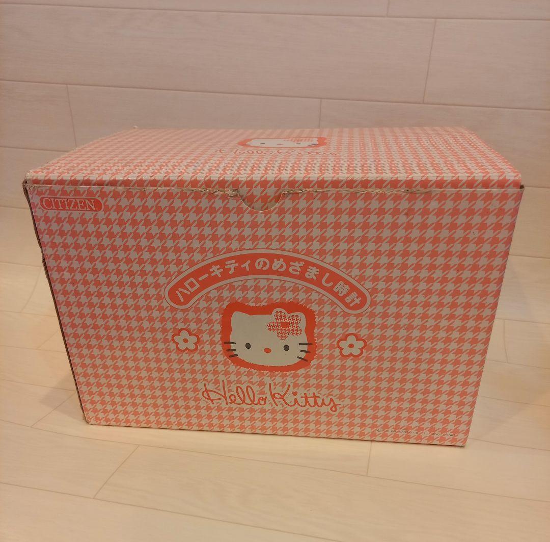 ハローキティ　レトロ　大きい　目覚まし時計　1997年　箱あり　サンリオ