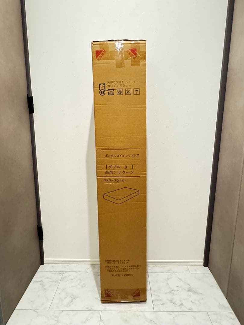 ［新品・未開封］ボンネルコイルマットレス　ダブル　ホワイト