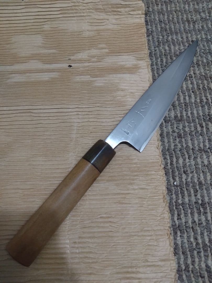 正本　出刃包丁