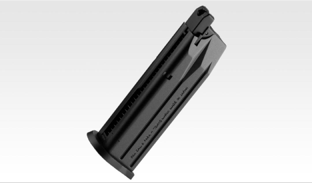 東京マルイ　ベレッタPX4ガスブローバックソフトガン(対象18歳以上)