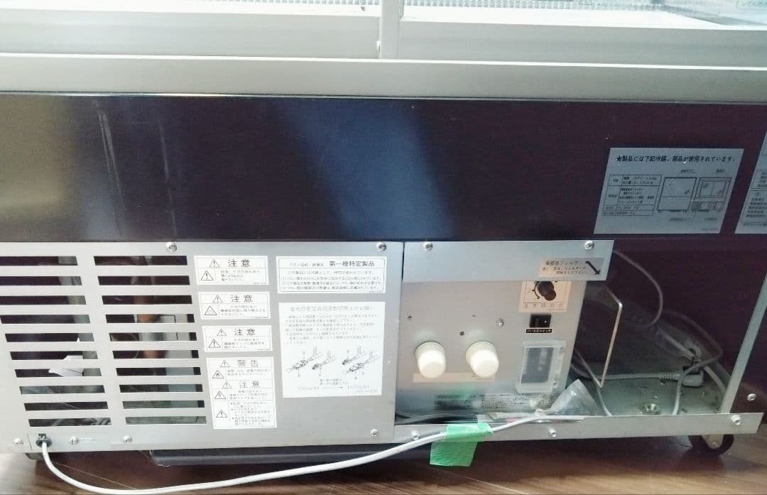 【送料込】中古 サンデン冷蔵ショーケース TSR-090XB-C キャスター付き