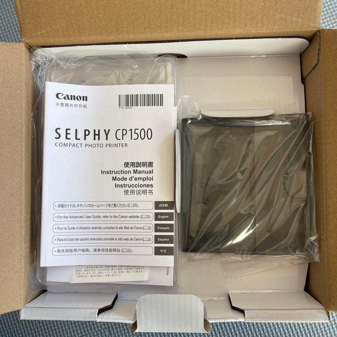 Canon SELPHY CP1500 コンパクトフォトプリンター