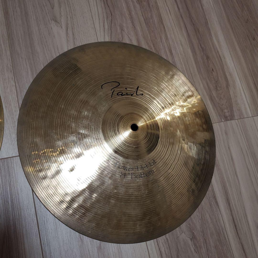 パイステ　PAiSTe　signature　Power　hi-hat　14インチ
