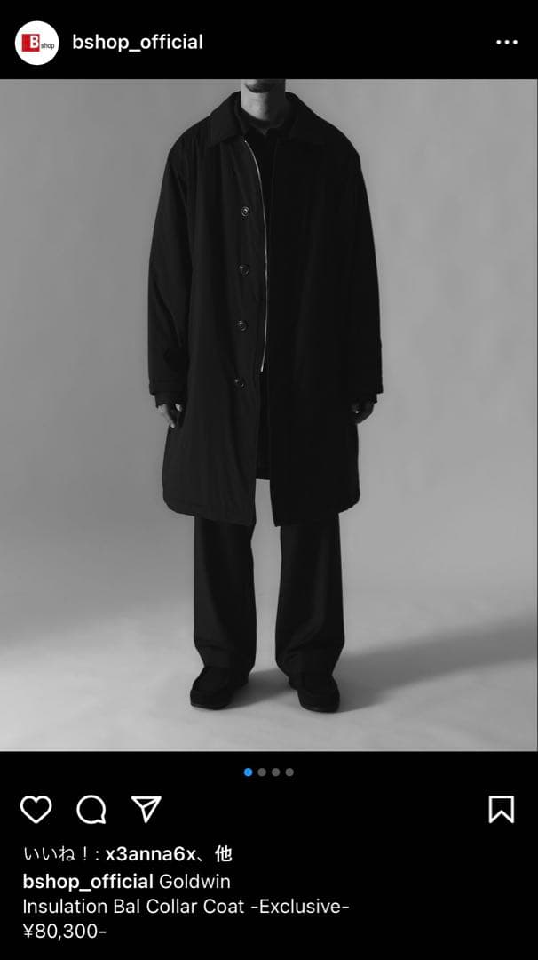 Bshop別注 Goldwin ステンカラーパデッドコート