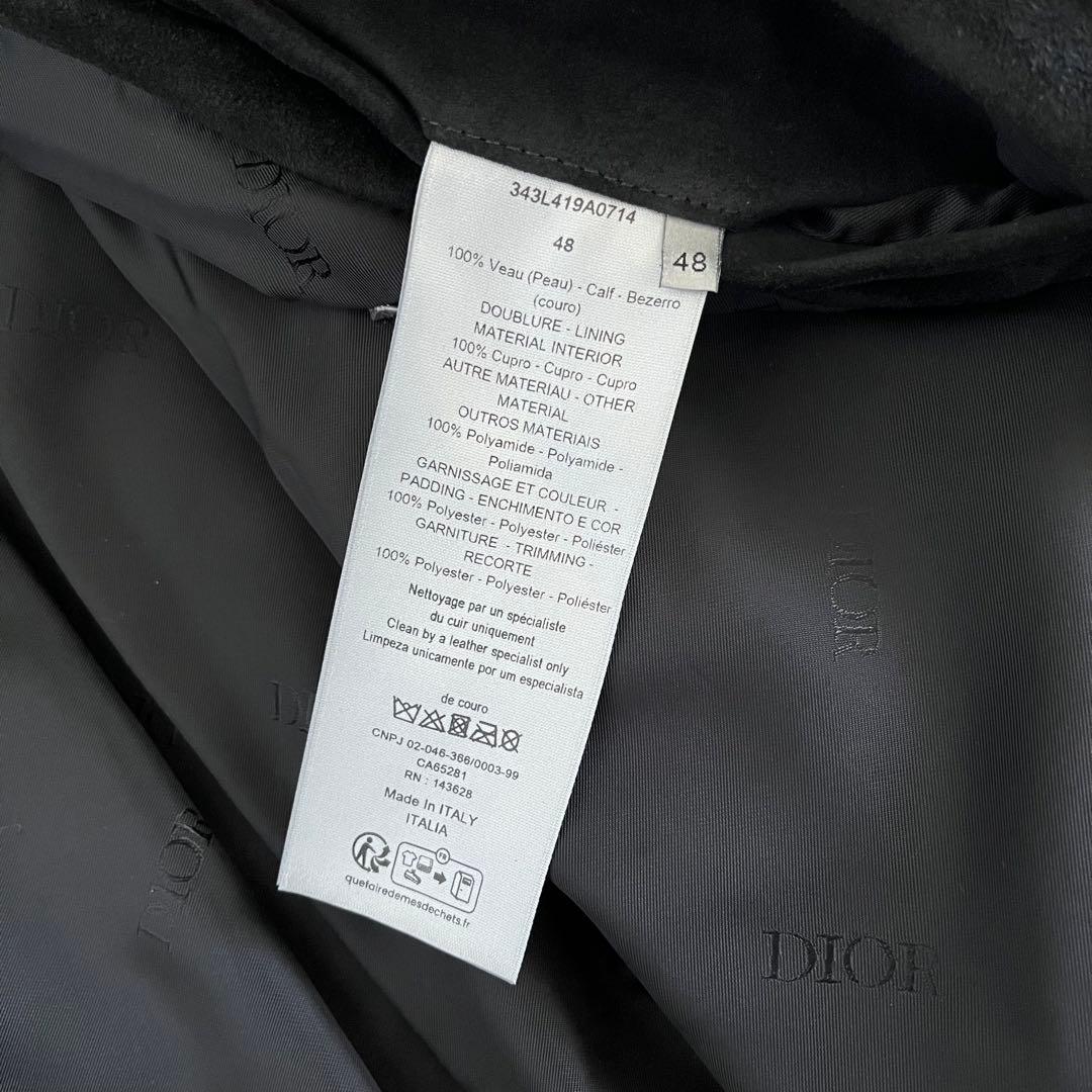 dior カナージュキルティング スエード LEATHER - JACKET