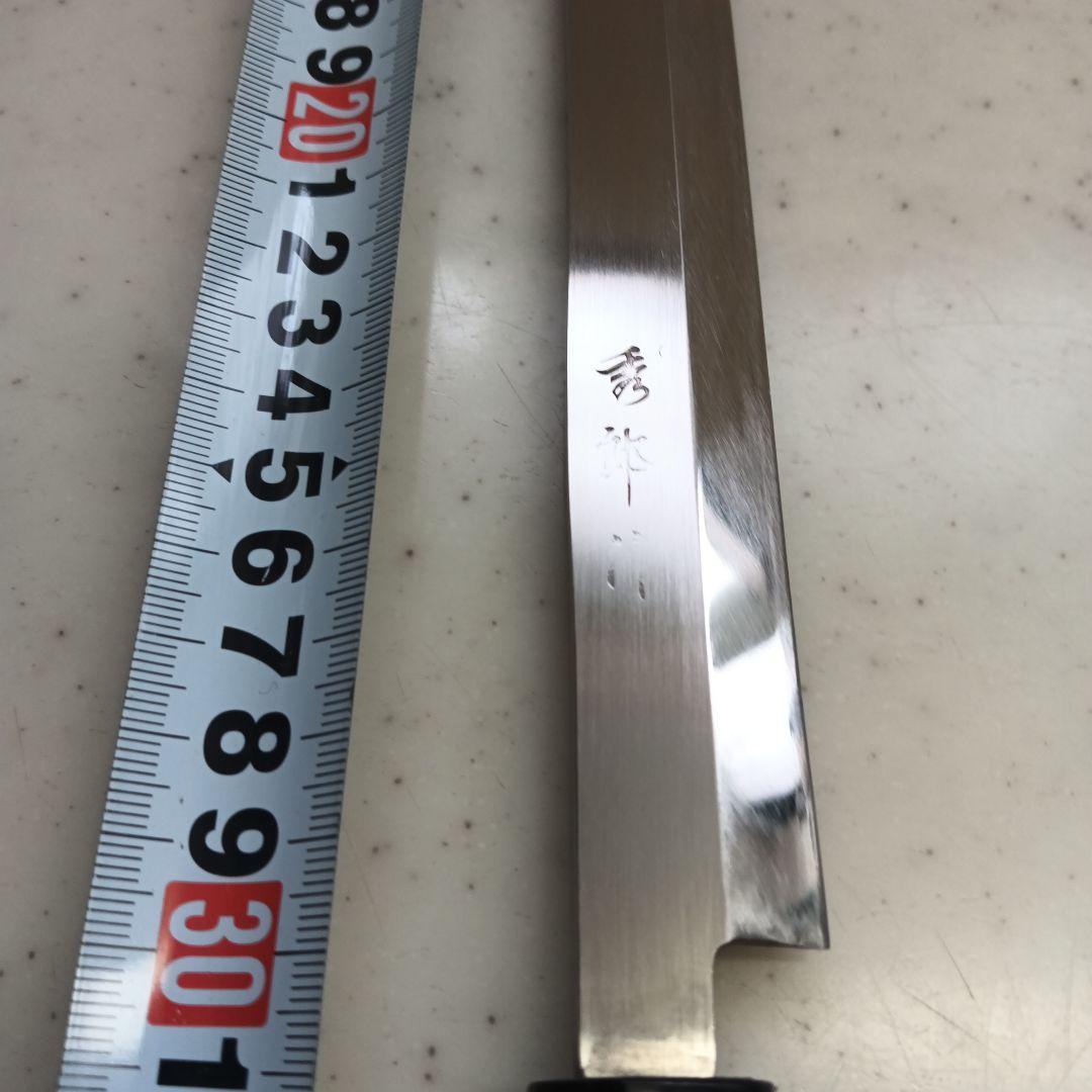 刃渡り　約30cmの ステンレスの蛸引き