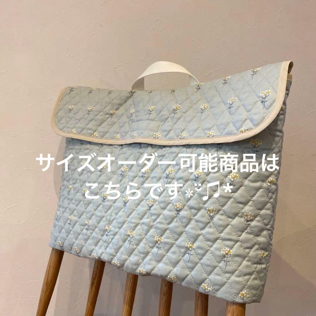 サイズオーダー可能商品一覧です‎٭¨̮♫*