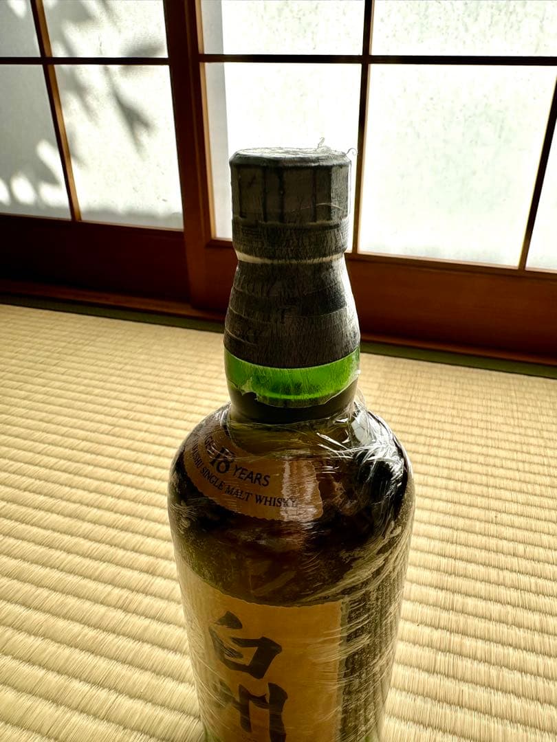 山崎 18年 & 白州 18年 セット