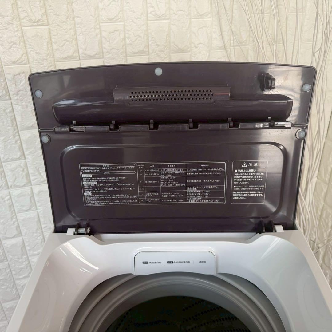 都内23区送料無料❗️Hisense HW-DG80A 8kg 2022年製✨