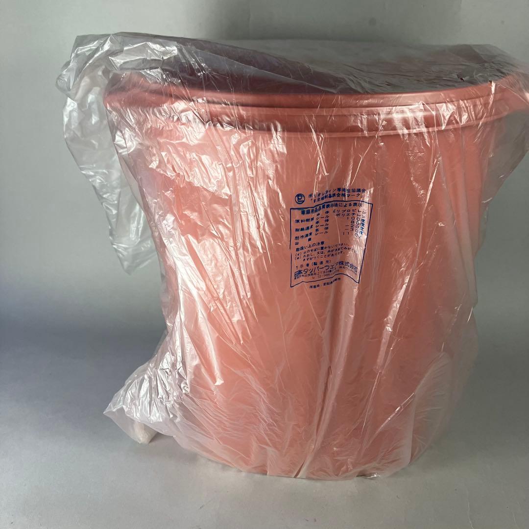 タッパーウェア マキシクイーンデコレーター(11000ml)