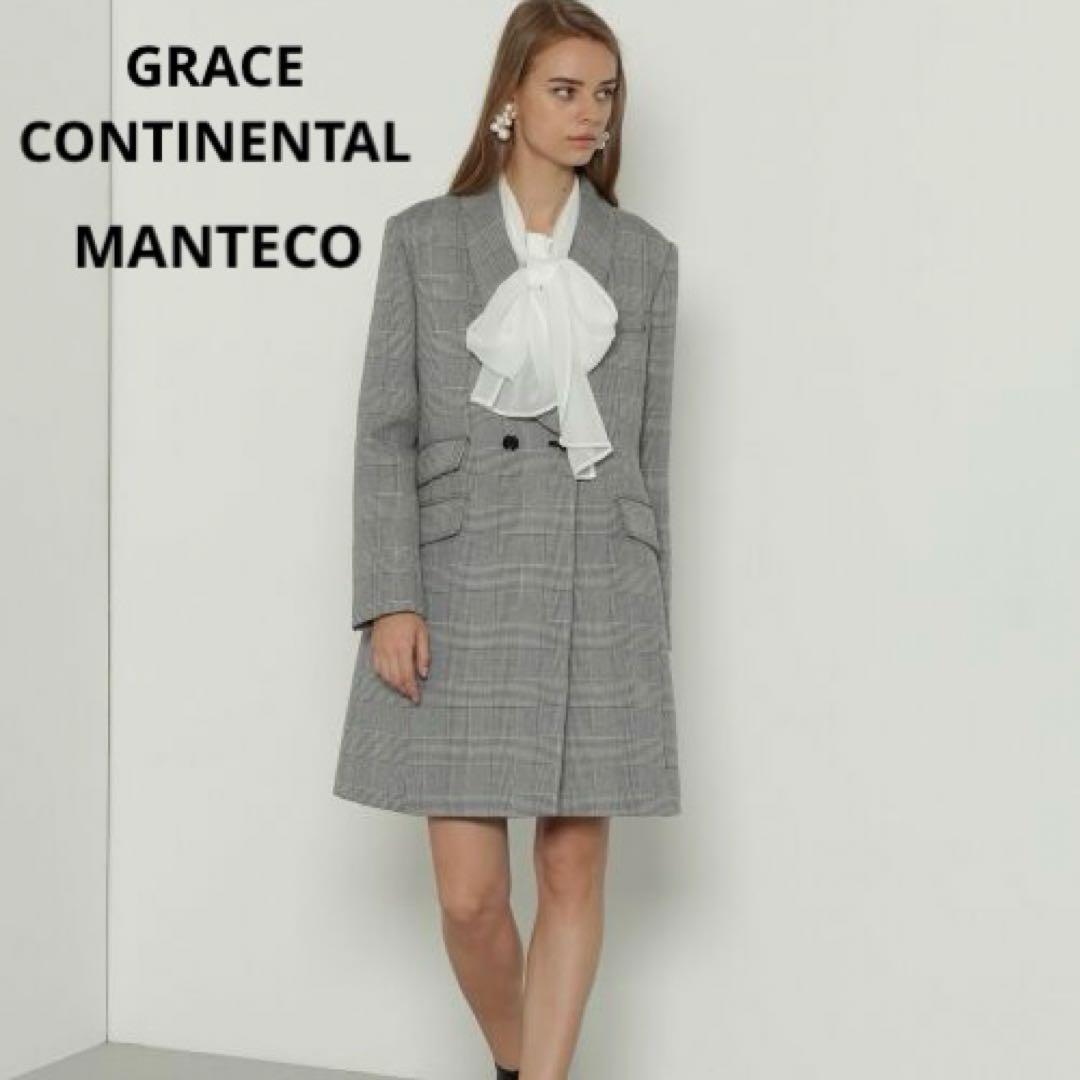 極美品 グレースクラス MANTECO グレンチェック チェスターコート 38